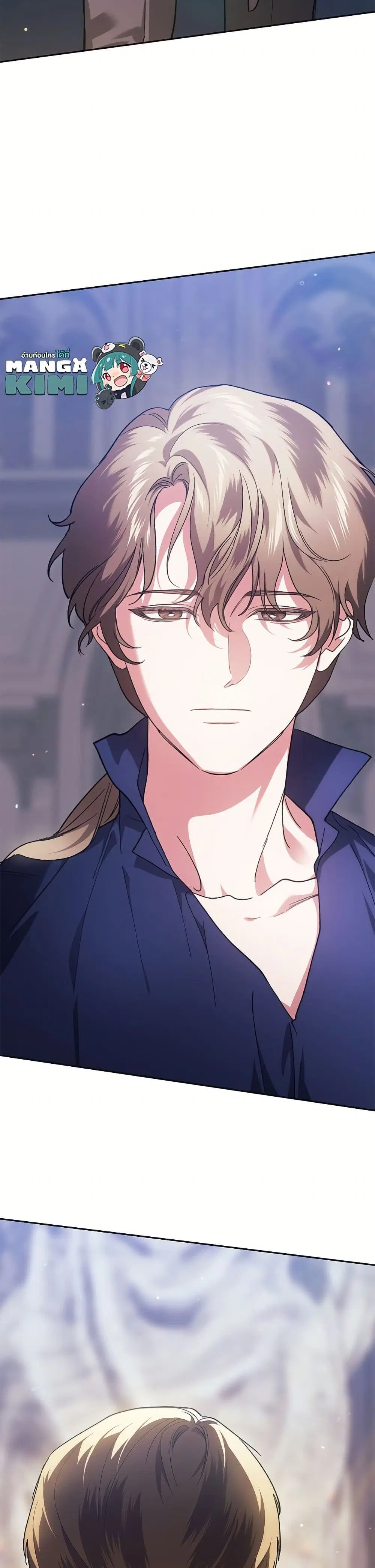 The Broken Ring – This Marriage Will Fail Anyway ตอนที่ 97 — page 6 of 52