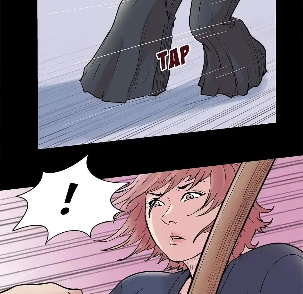 Project Utopia ตอนที่ 39 — page 14 of 80