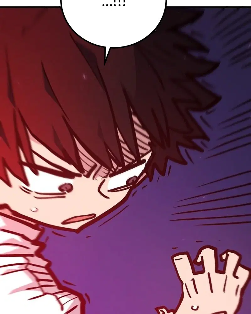 The Player ตอนที่ 166 — page 46 of 159