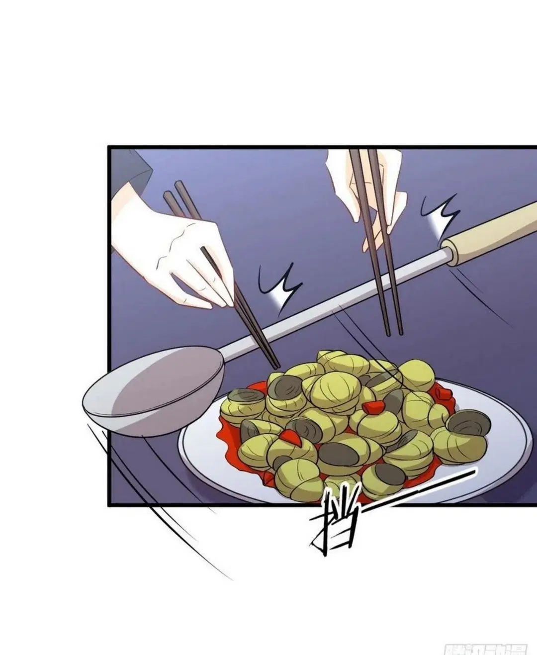 Immortal Swordsman in the Reverse World ตอนที่ 195 — page 24 of 37