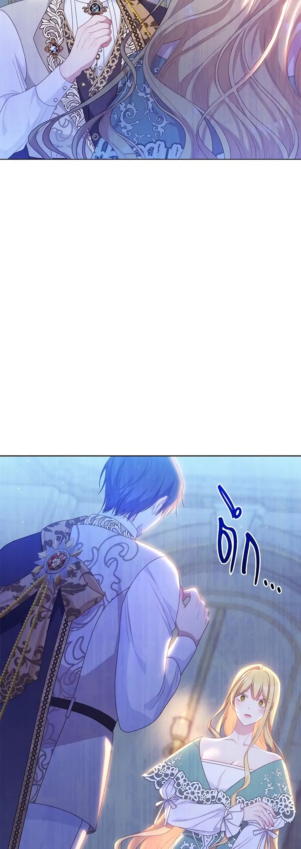 The Villainess Turns the Hourglass ตอนที่ 118 — page 40 of 55
