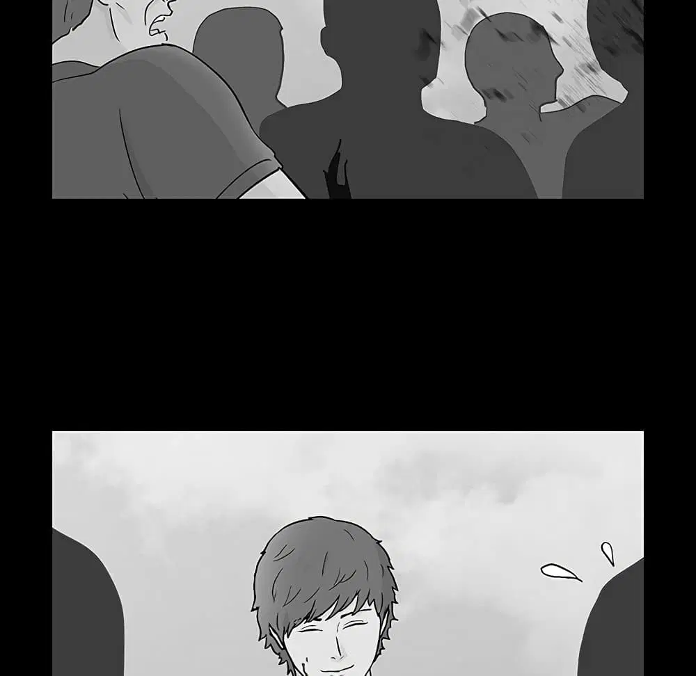 Project Utopia ตอนที่ 123 — page 16 of 98