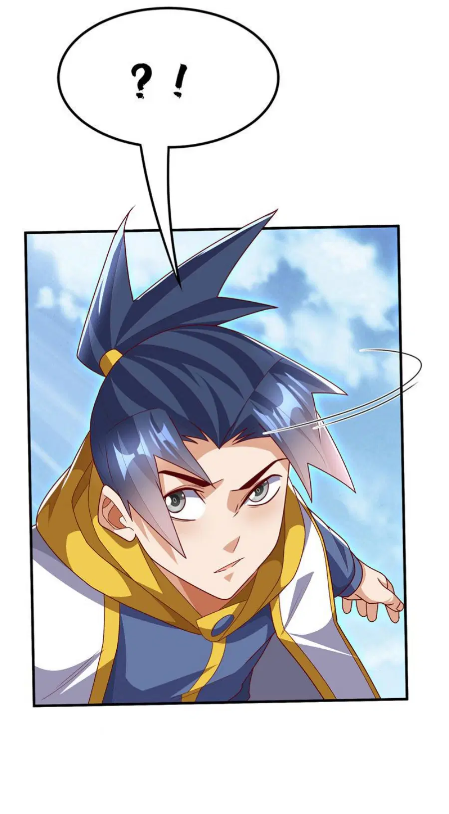 Wu Ni ตอนที่ 279 — page 16 of 35