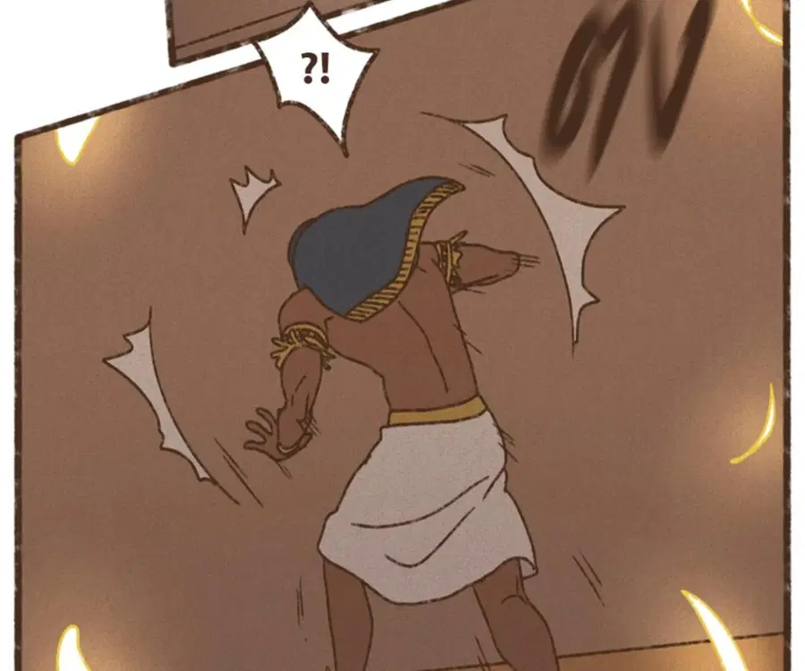 ENNEAD ตอนที่ 105 — page 62 of 84