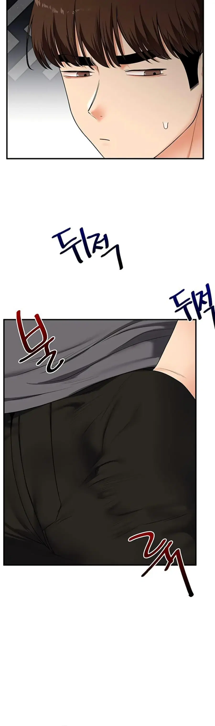 Relationship Reversal ตอนที่ 101 — page 39 of 50