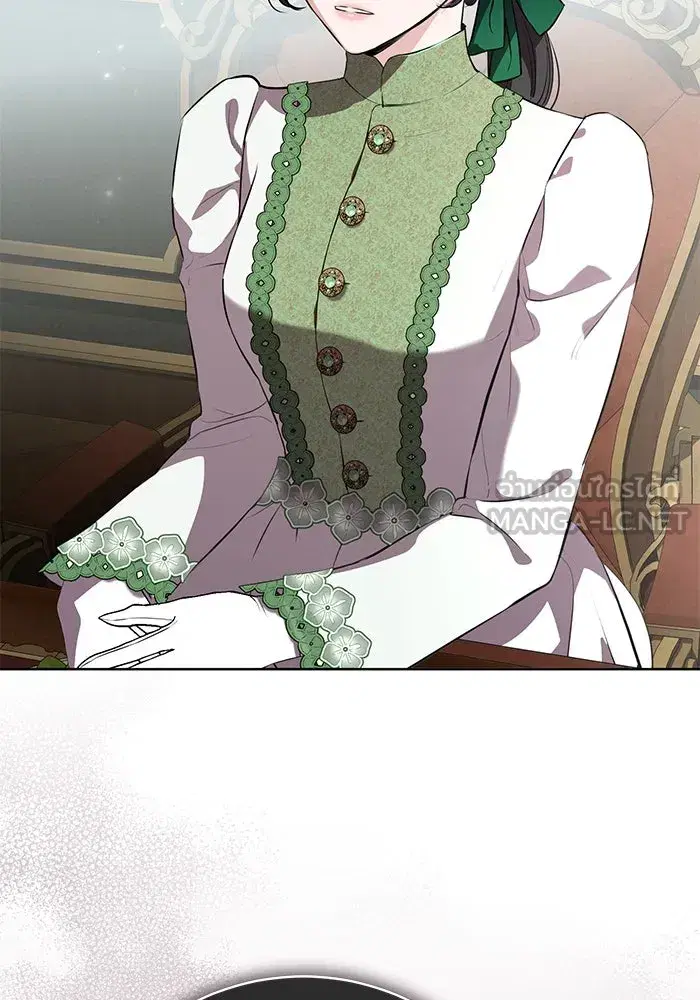 To My Husband’s Mistress ตอนที่ 79 — page 60 of 110