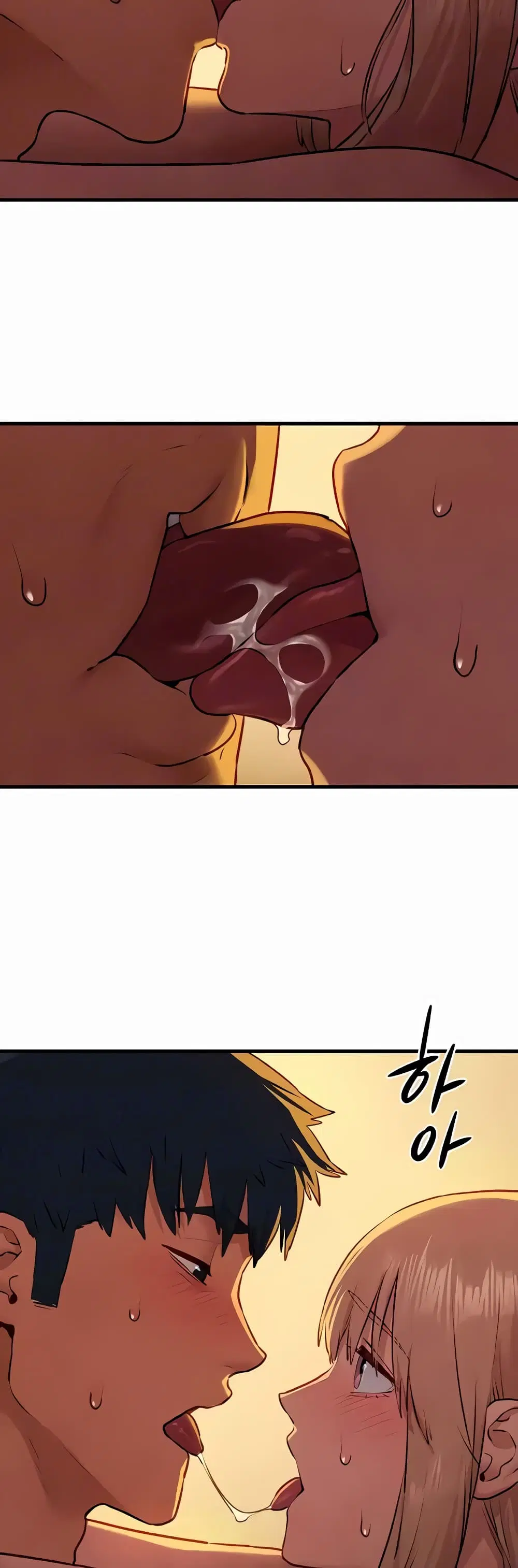Moby Dick ตอนที่ 42 — page 22 of 50