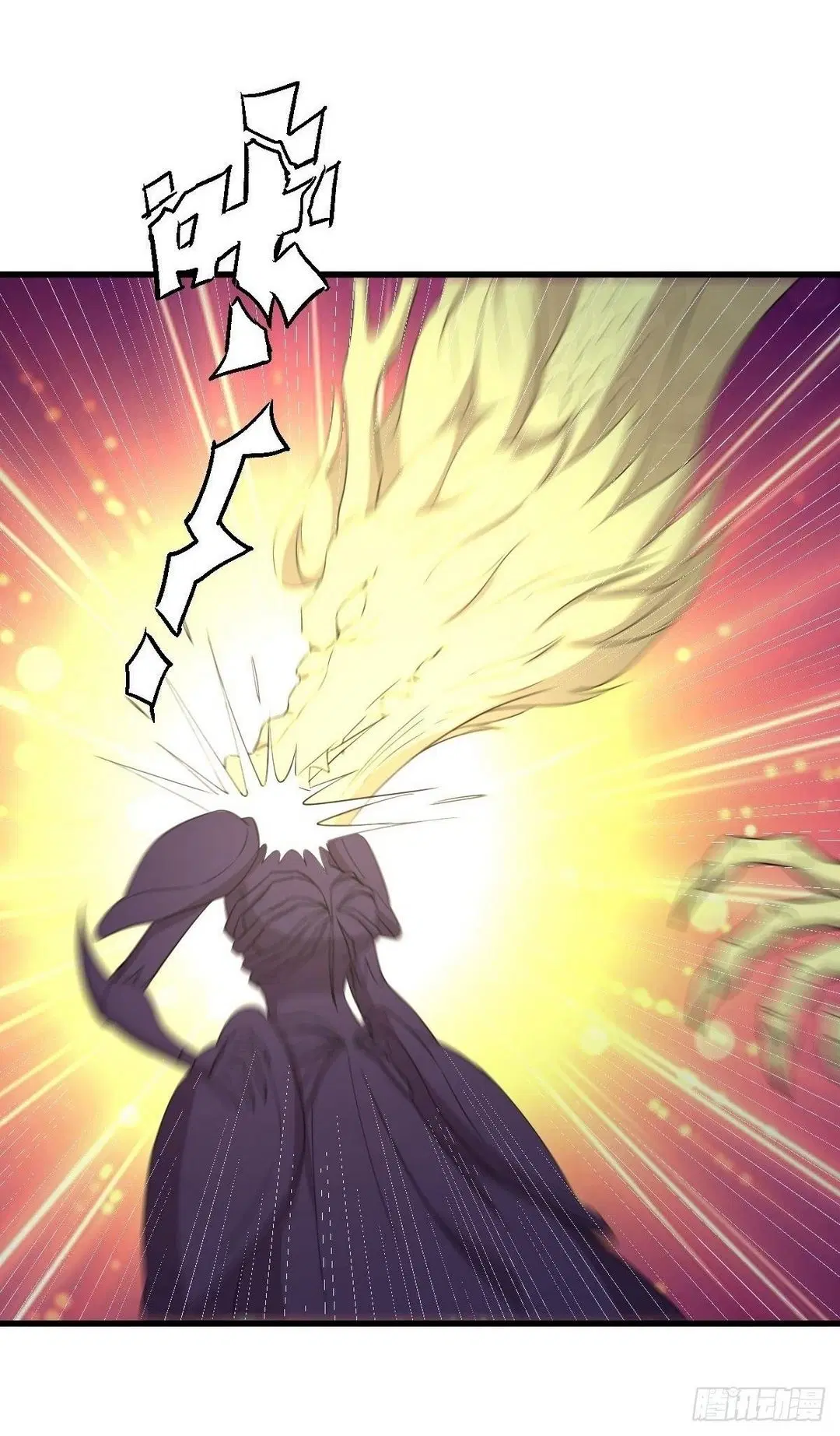 Immortal Swordsman in the Reverse World ตอนที่ 376 — page 25 of 40
