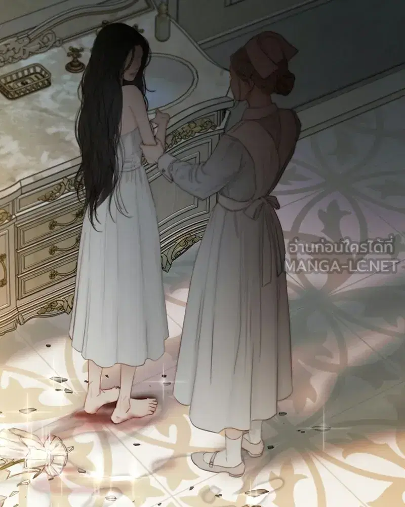Serena ตอนที่ 132 — page 123 of 137