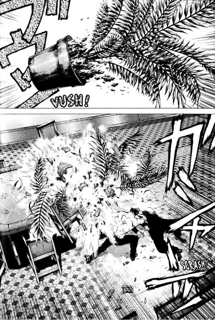 Sun-ken Rock ตอนที่ 33 — page 6 of 24