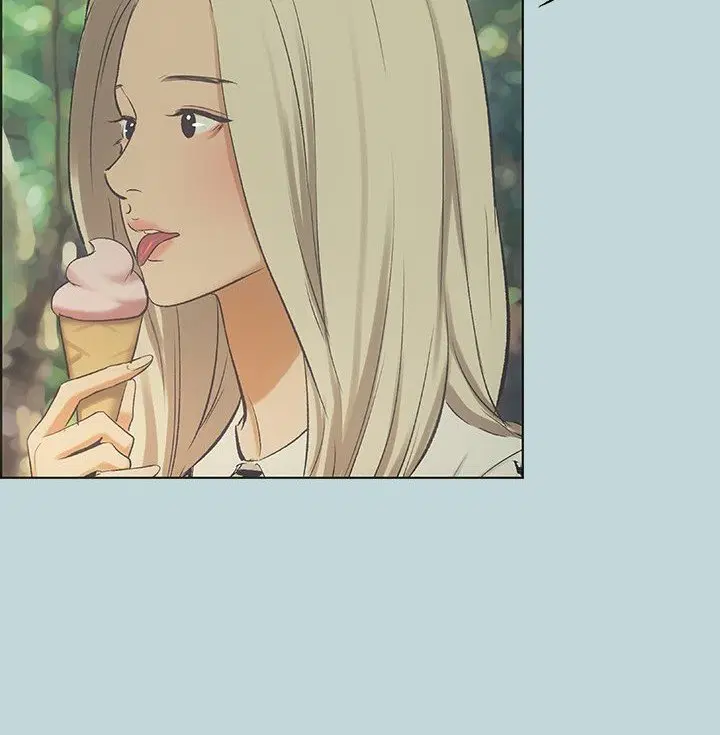 Summer Vacation ตอนที่ 45 — page 84 of 86