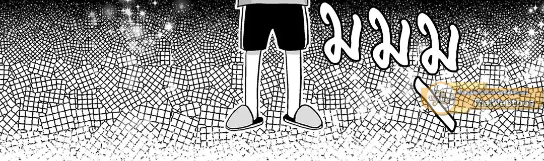 Love is an Illusion! – ซูเปอร์สตาร์ ตอนที่ 44.15 — page 24 of 45