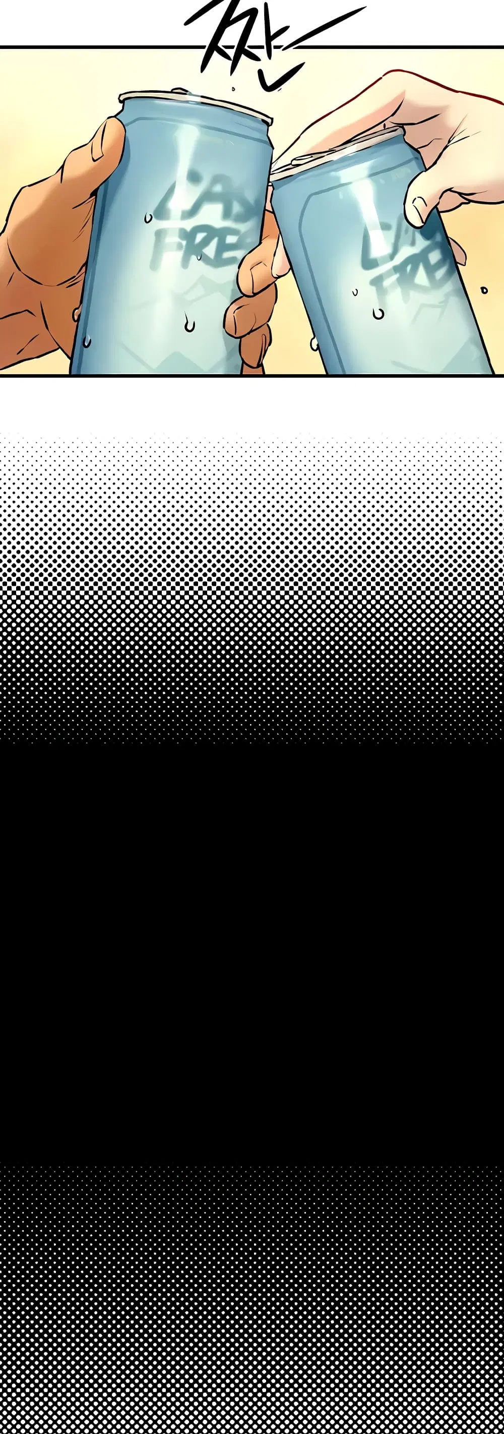 Moby Dick ตอนที่ 30 — page 41 of 60