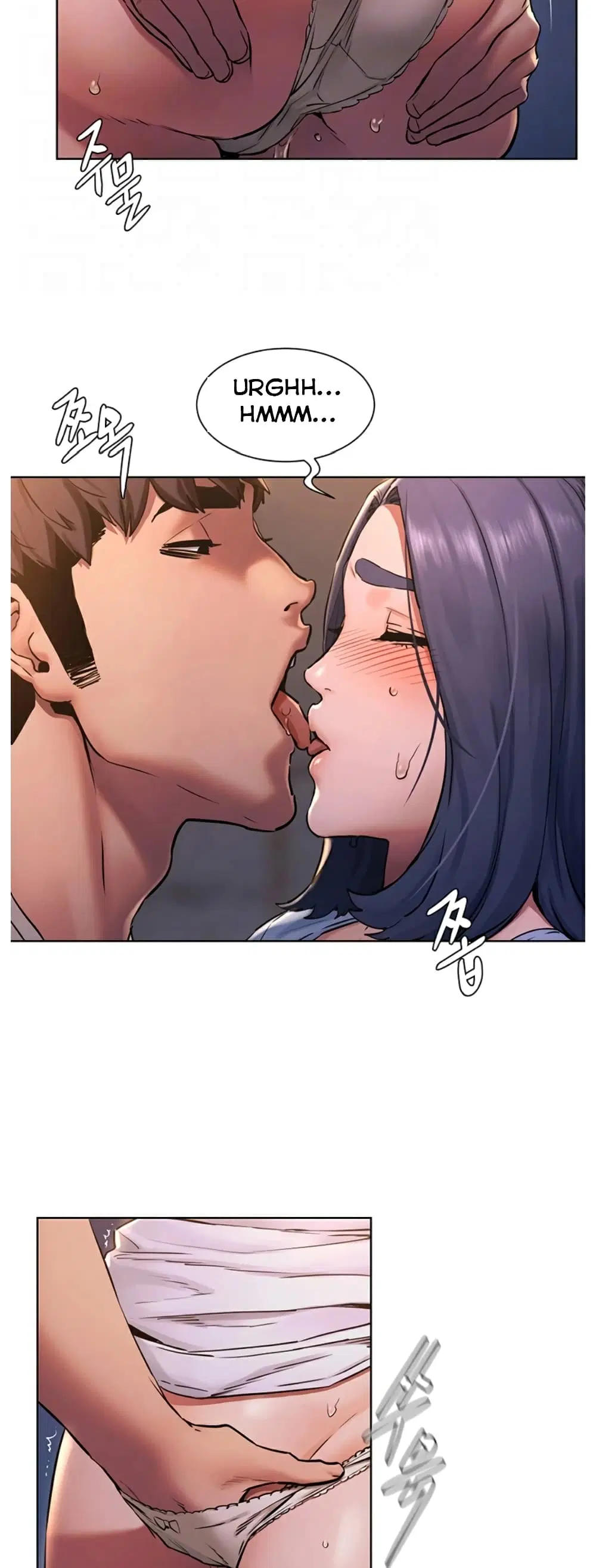 Silent War ตอนที่ 101 — page 9 of 36