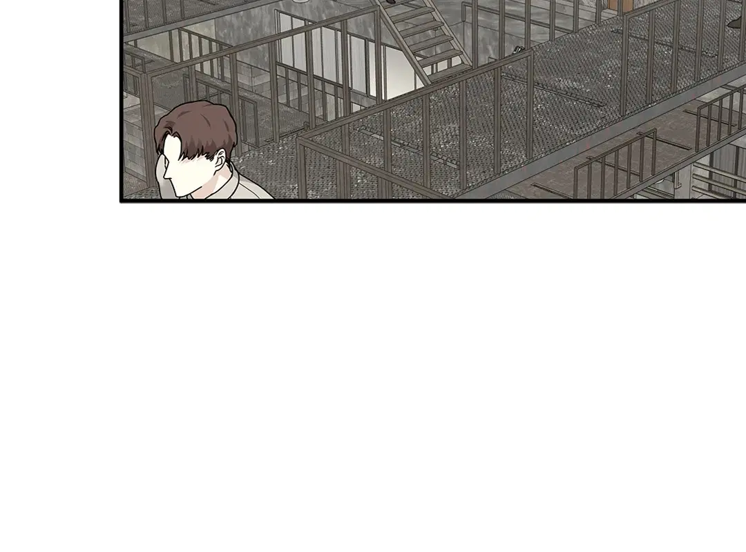 Low Tide in Twilight ตอนที่ 91 — page 69 of 82