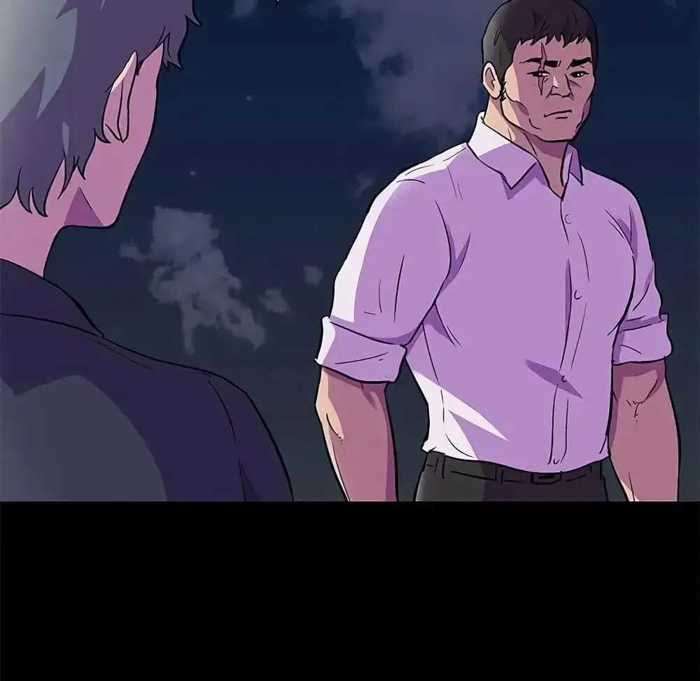 Project Utopia ตอนที่ 82 — page 8 of 72