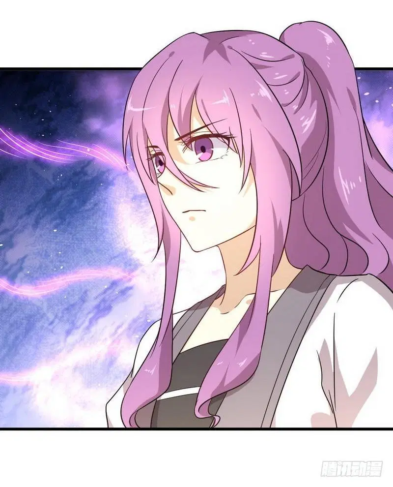 Immortal Swordsman in the Reverse World ตอนที่ 51 — page 18 of 25