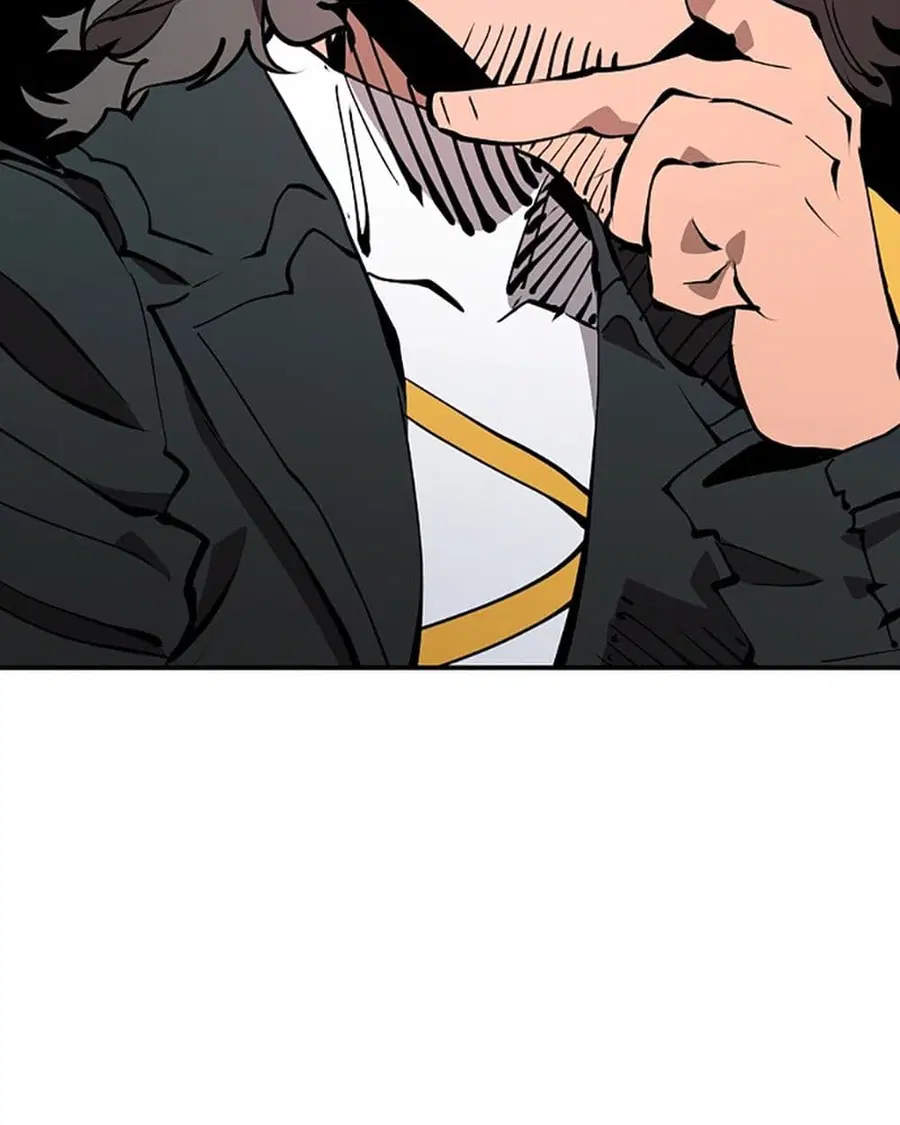 The Player ตอนที่ 95 — page 22 of 144