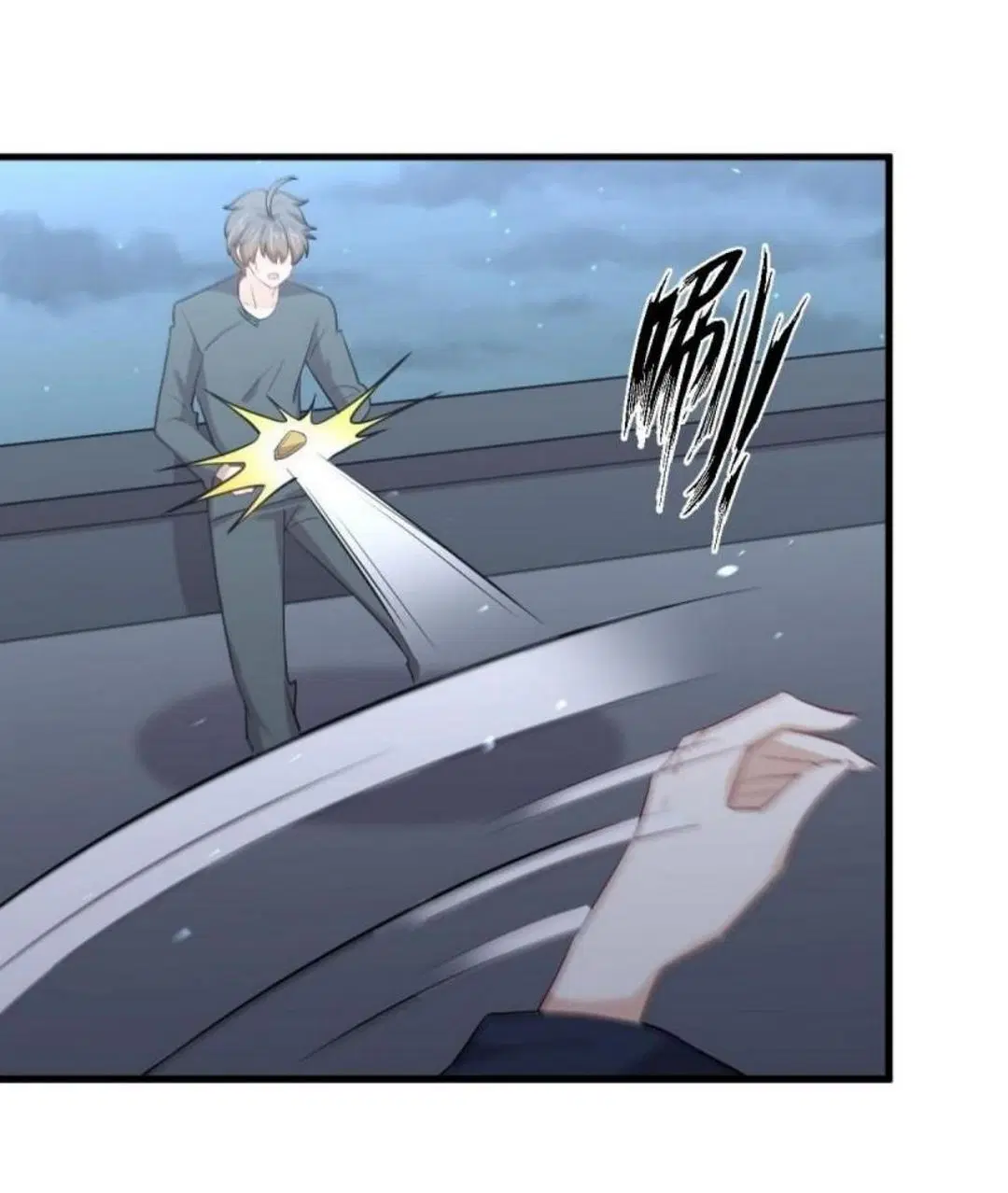 Immortal Swordsman in the Reverse World ตอนที่ 303 — page 10 of 41