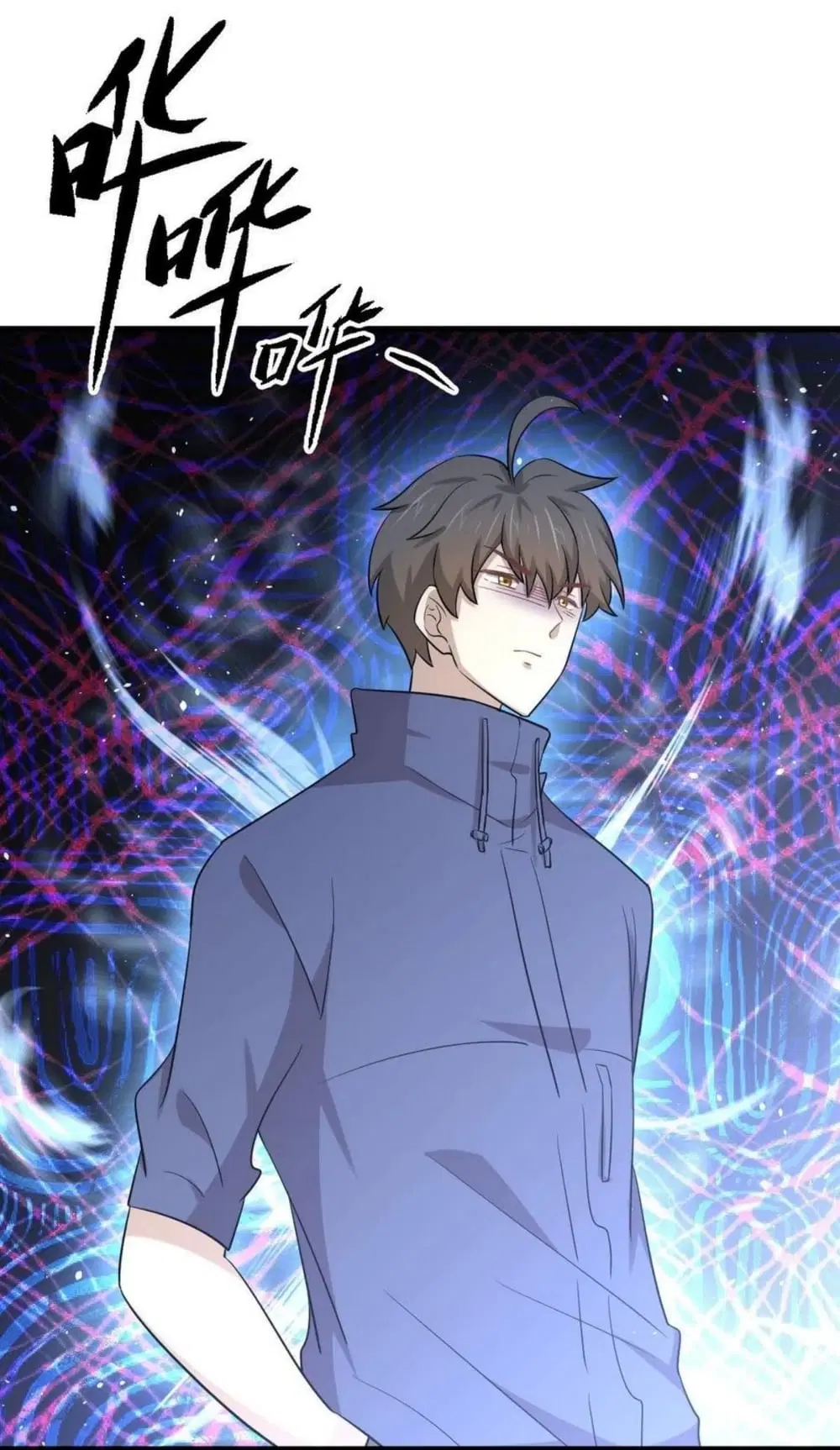 Immortal Swordsman in the Reverse World ตอนที่ 188 — page 10 of 34