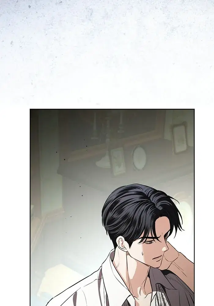 To My Husband’s Mistress ตอนที่ 99 — page 47 of 121