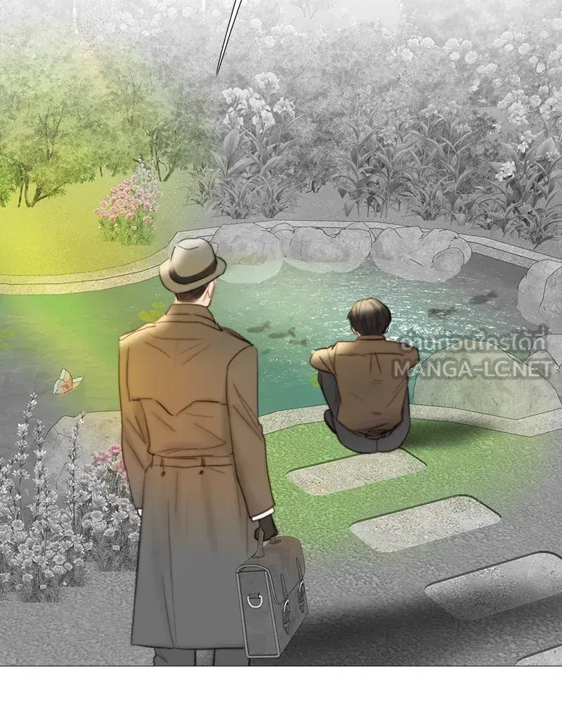Serena ตอนที่ 78 — page 108 of 150