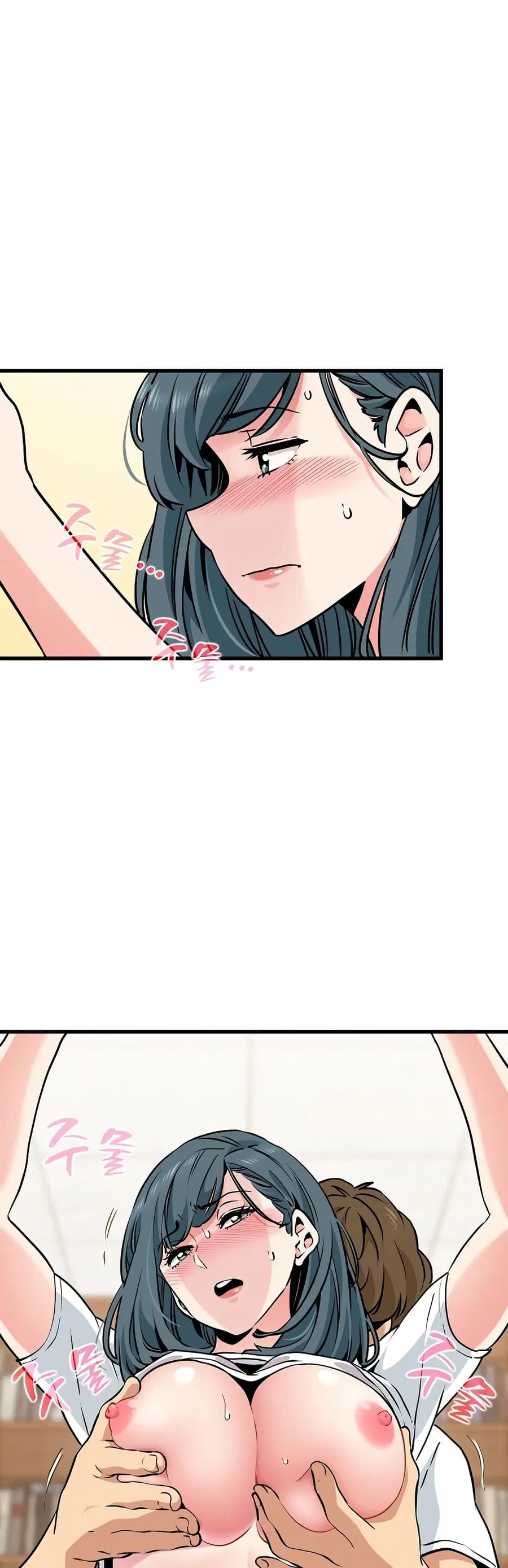 The Turning Point ตอนที่ 72 — page 21 of 50