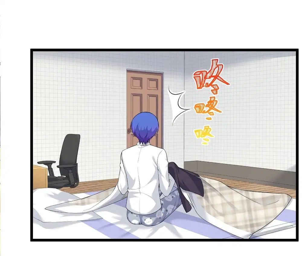 What Happended? Why I become to Girl? ตอนที่ 82 — page 14 of 59