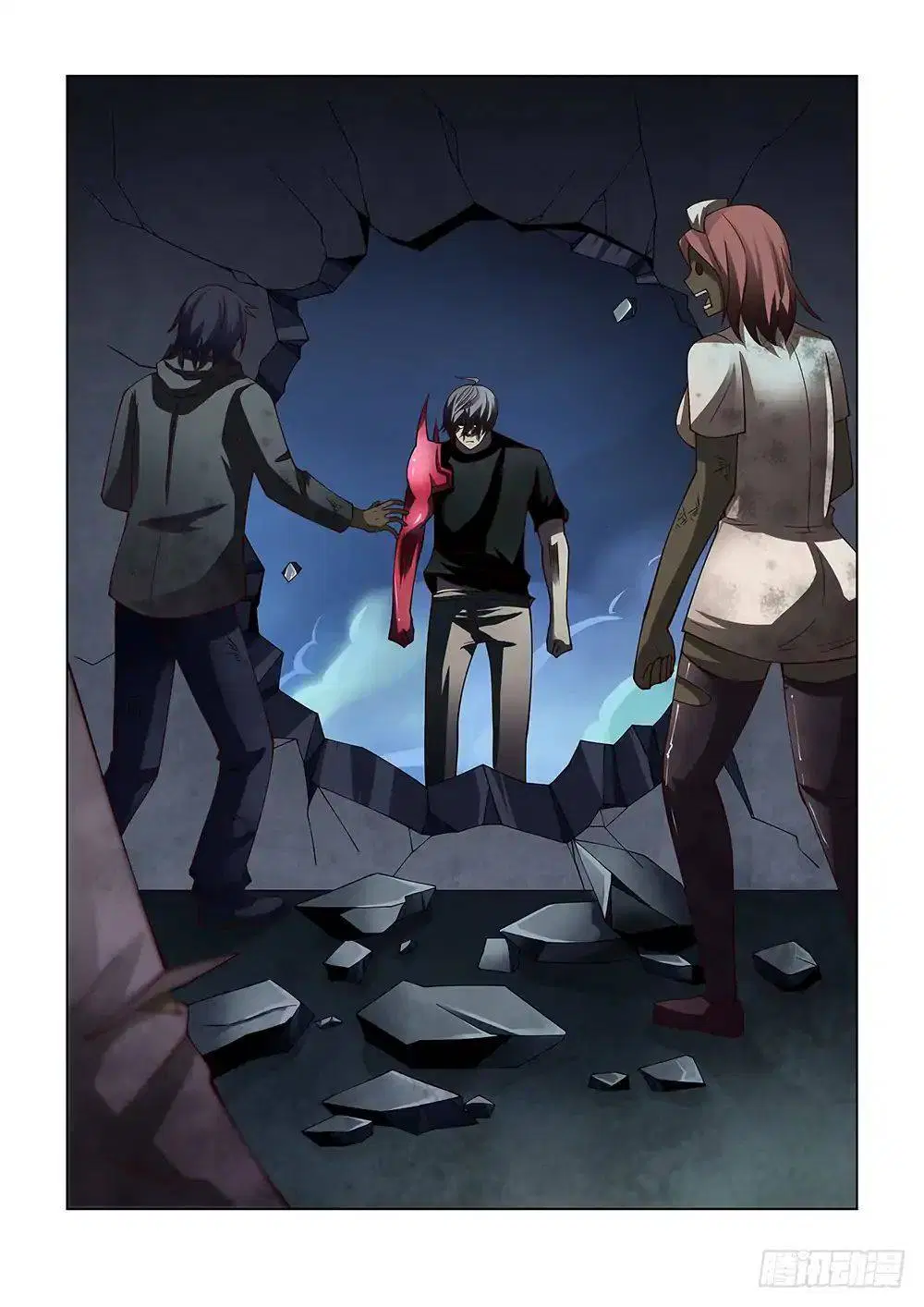 The Last Human ตอนที่ 95 — page 15 of 18