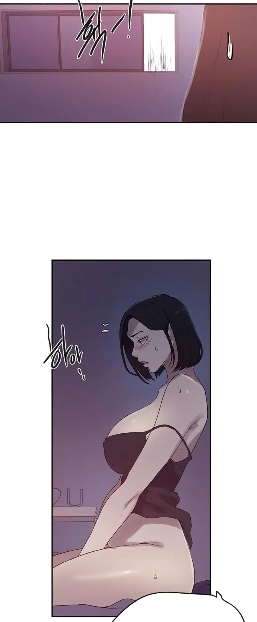 Secret Class ตอนที่ 249 — page 28 of 50