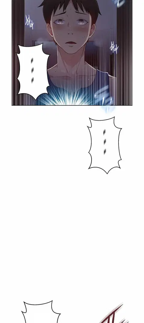 Secret Class ตอนที่ 1 — page 102 of 106