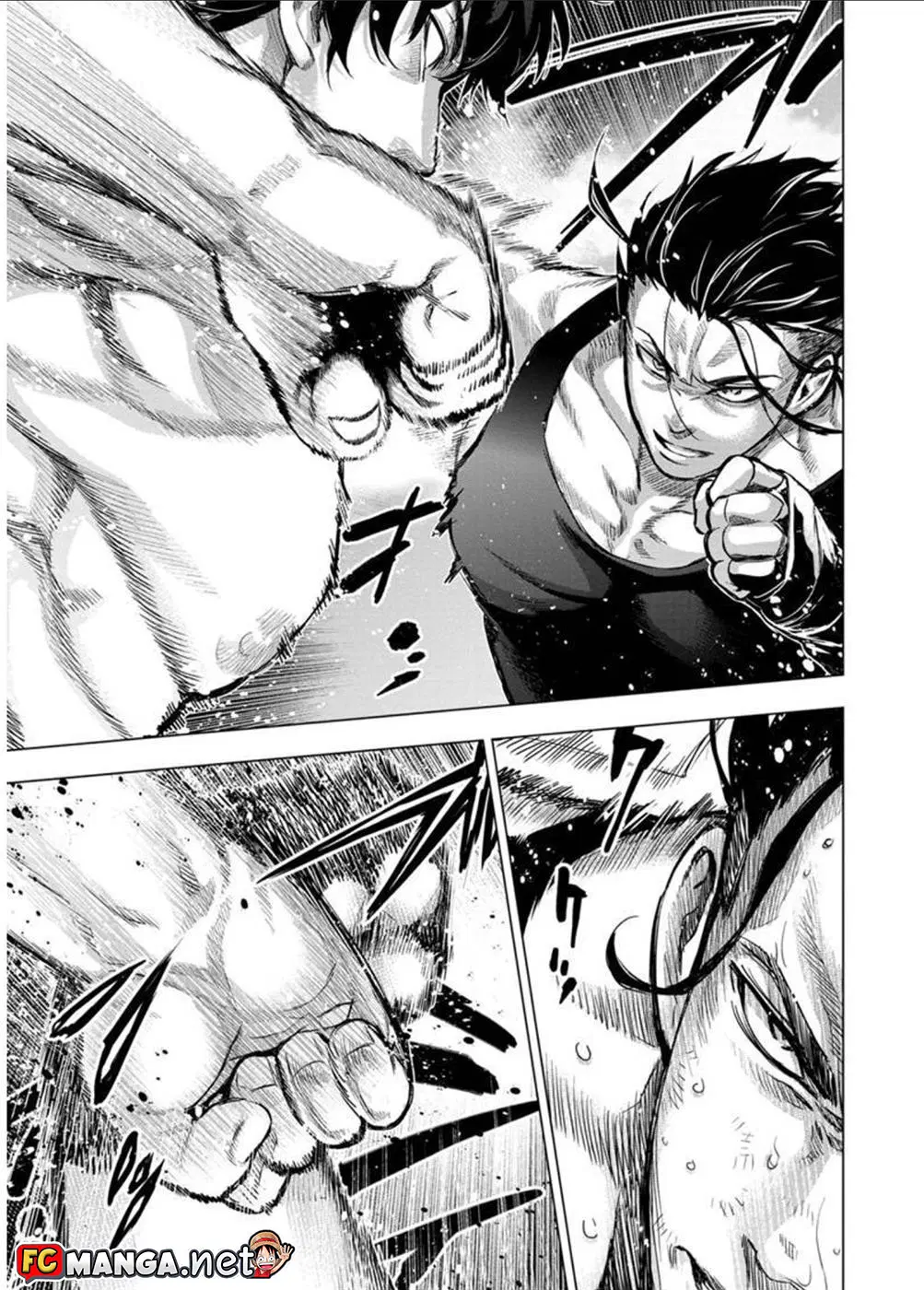 Ingoshima ตอนที่ 95 — page 6 of 13