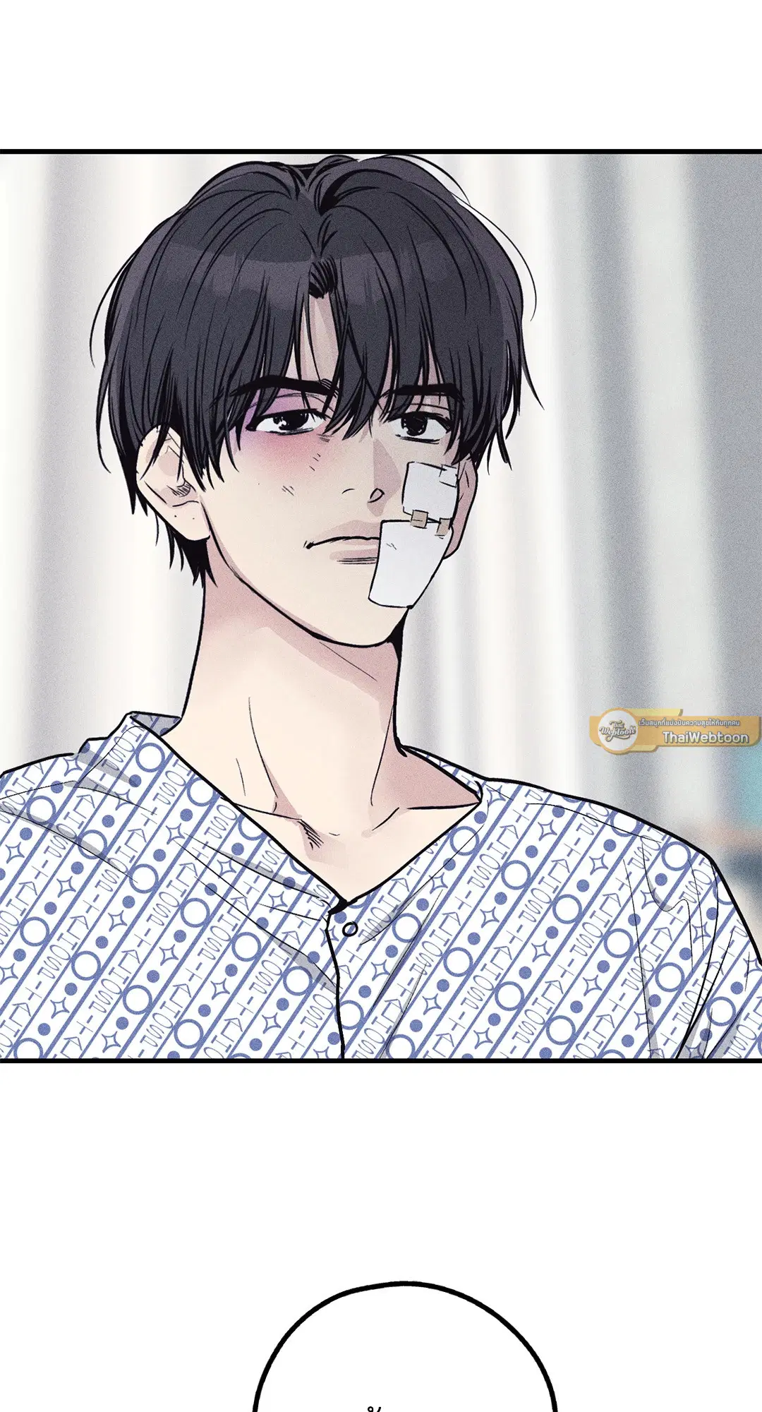 PAYBACK ตอนที่ 88 — page 58 of 78