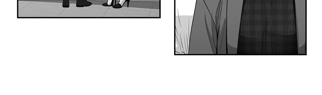 Love is an Illusion! – ซูเปอร์สตาร์ ตอนที่ 45.24 — page 13 of 53