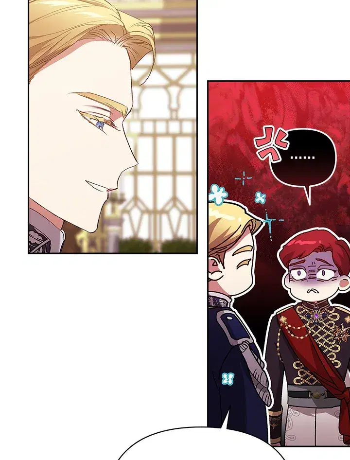 The Broken Ring – This Marriage Will Fail Anyway ตอนที่ 16 — page 71 of 116