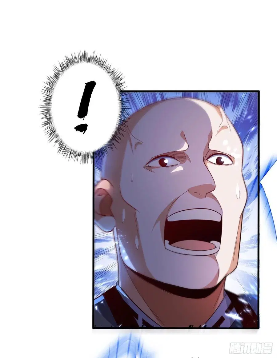 Wu Ni ตอนที่ 84 — page 9 of 34