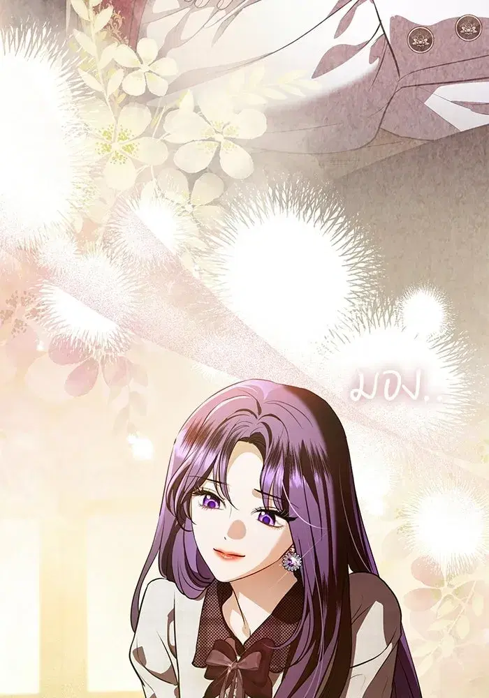 To My Husband’s Mistress ตอนที่ 94 — page 4 of 128