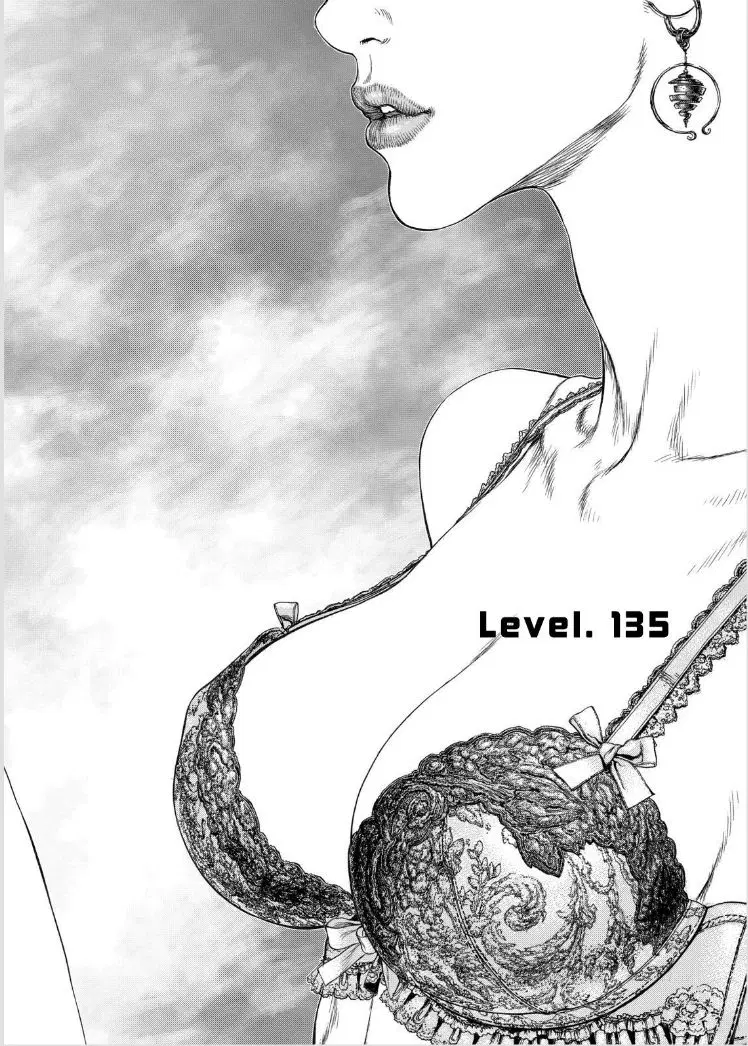 Sun-ken Rock ตอนที่ 135 — page 2 of 24