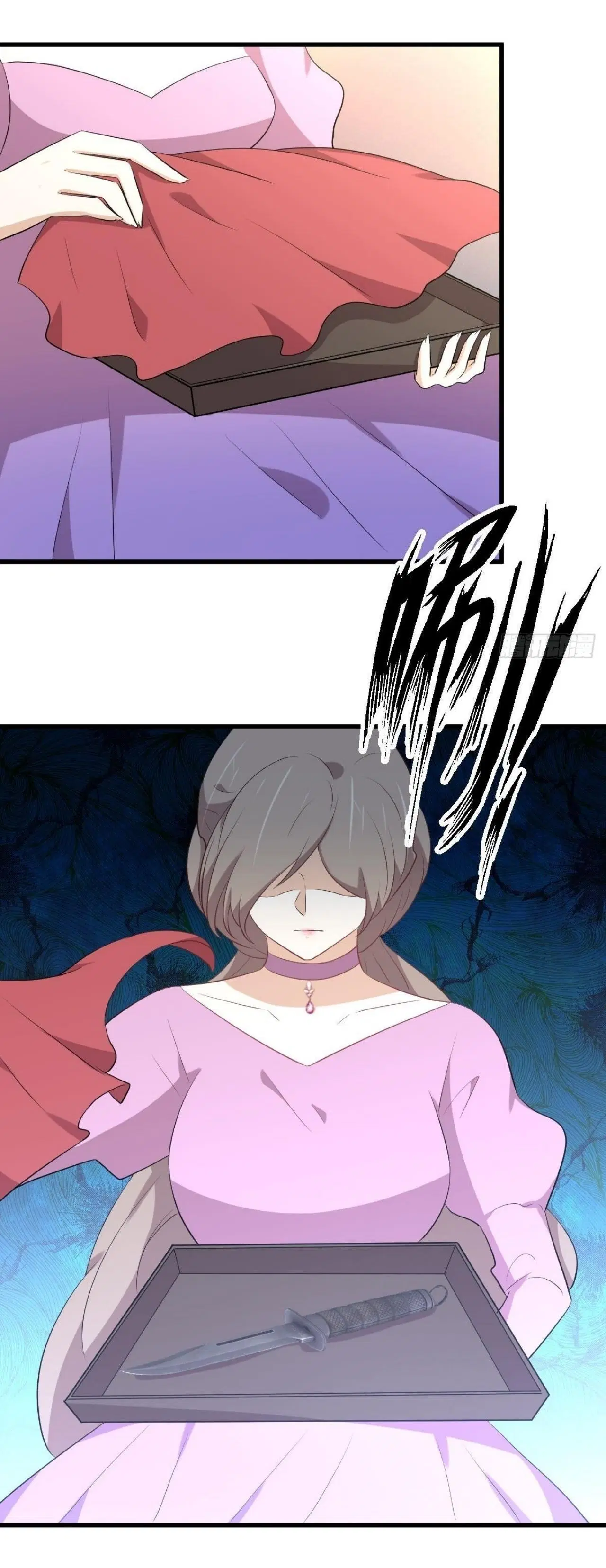 Immortal Swordsman in the Reverse World ตอนที่ 324 — page 11 of 47