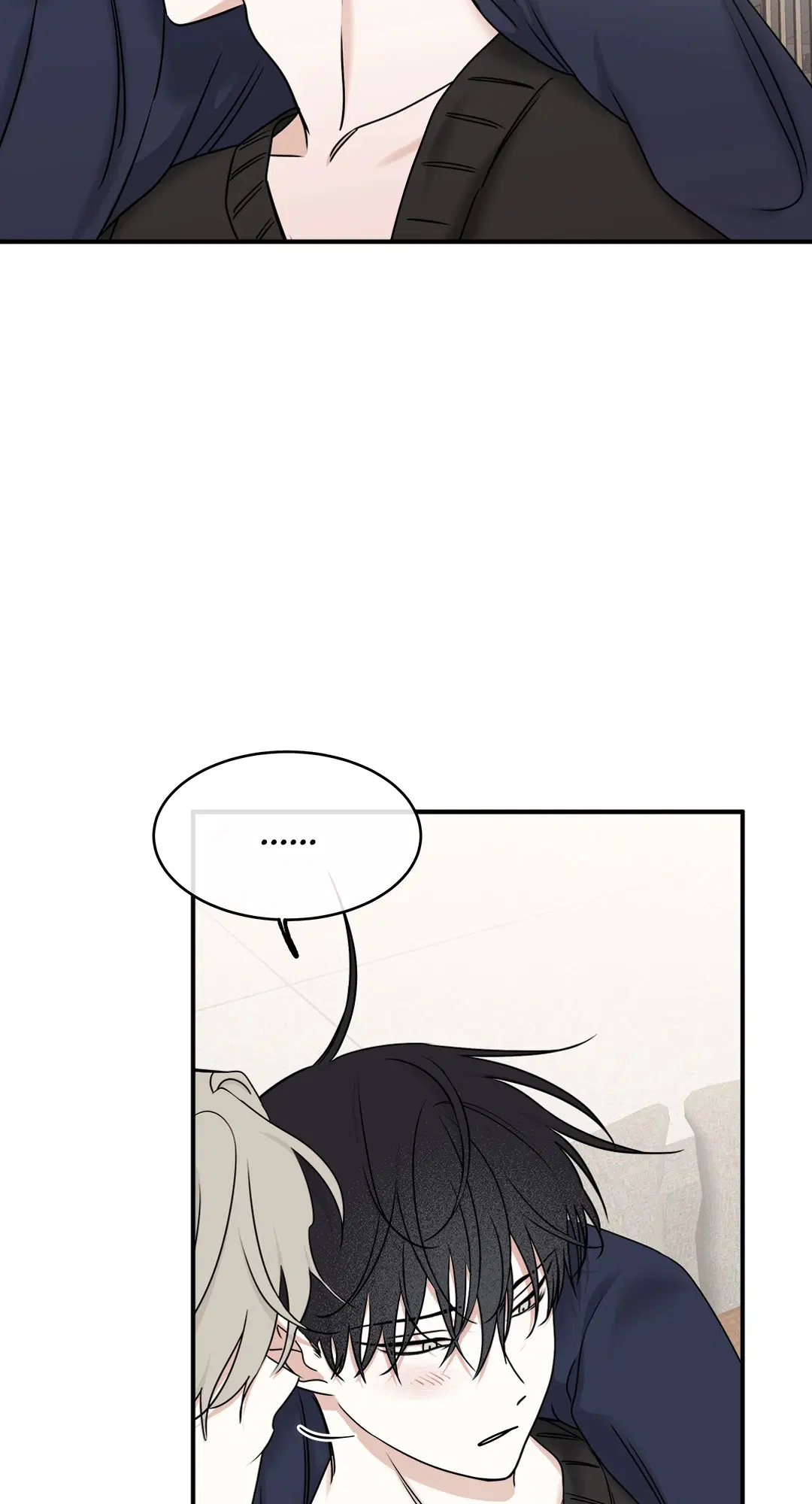 Low Tide in Twilight ตอนที่ 86 — page 26 of 60