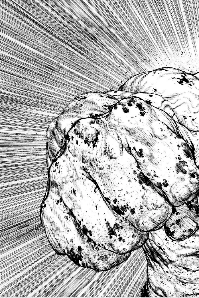 Sun-ken Rock ตอนที่ 160 — page 13 of 24