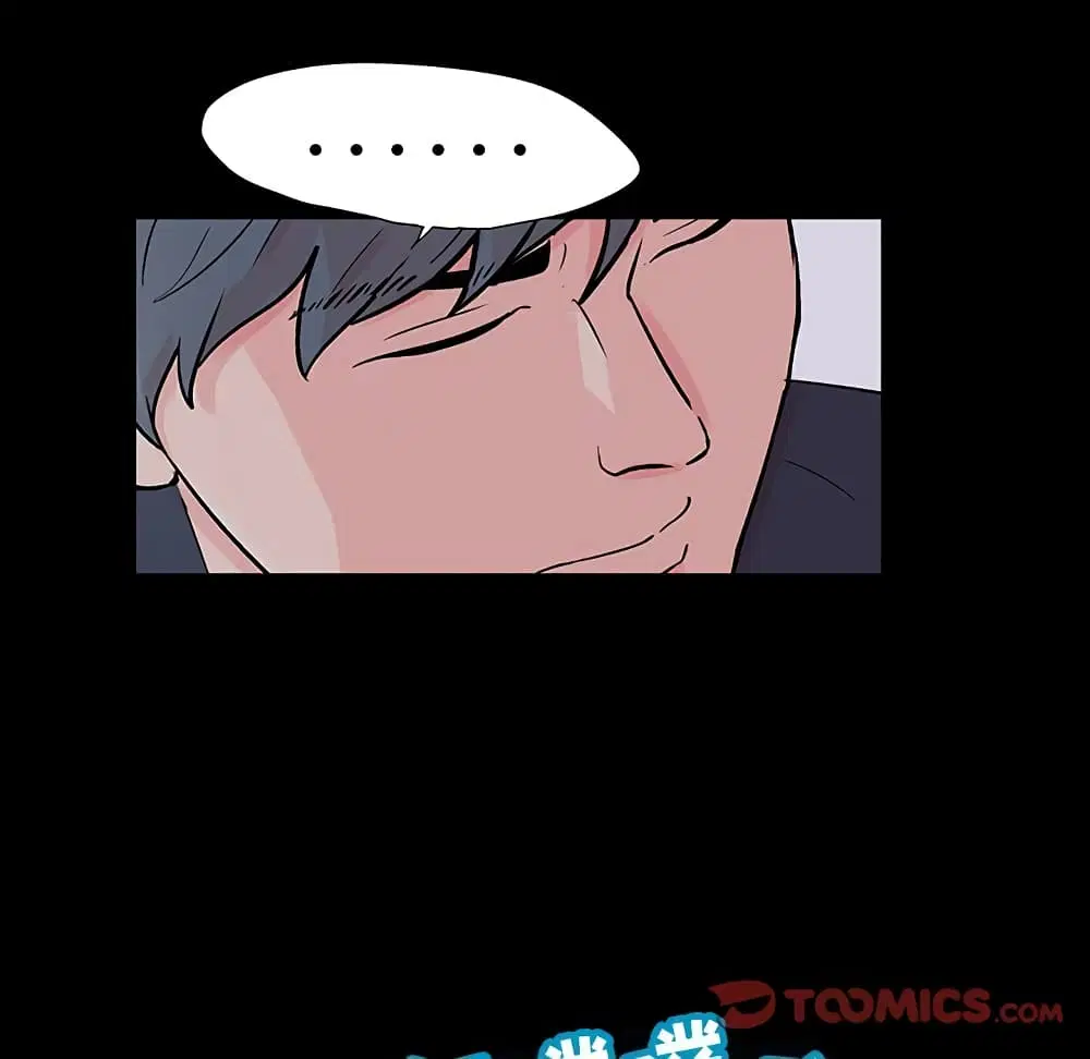 Project Utopia ตอนที่ 114 — page 79 of 80