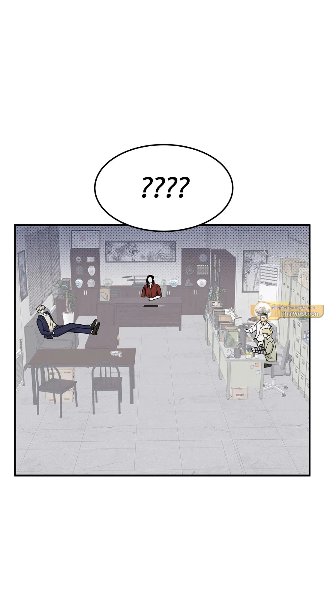 Low Tide in Twilight ตอนที่ 68 — page 73 of 74