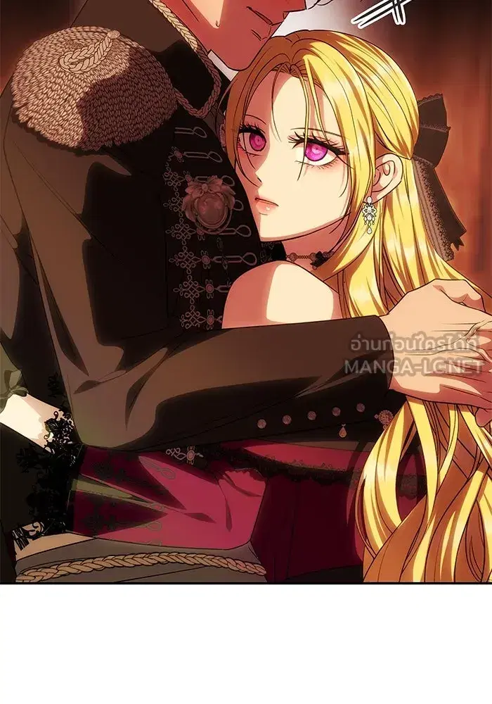 One Husband is Enough – เกมรักจับสามี ตอนที่ 65 — page 123 of 175