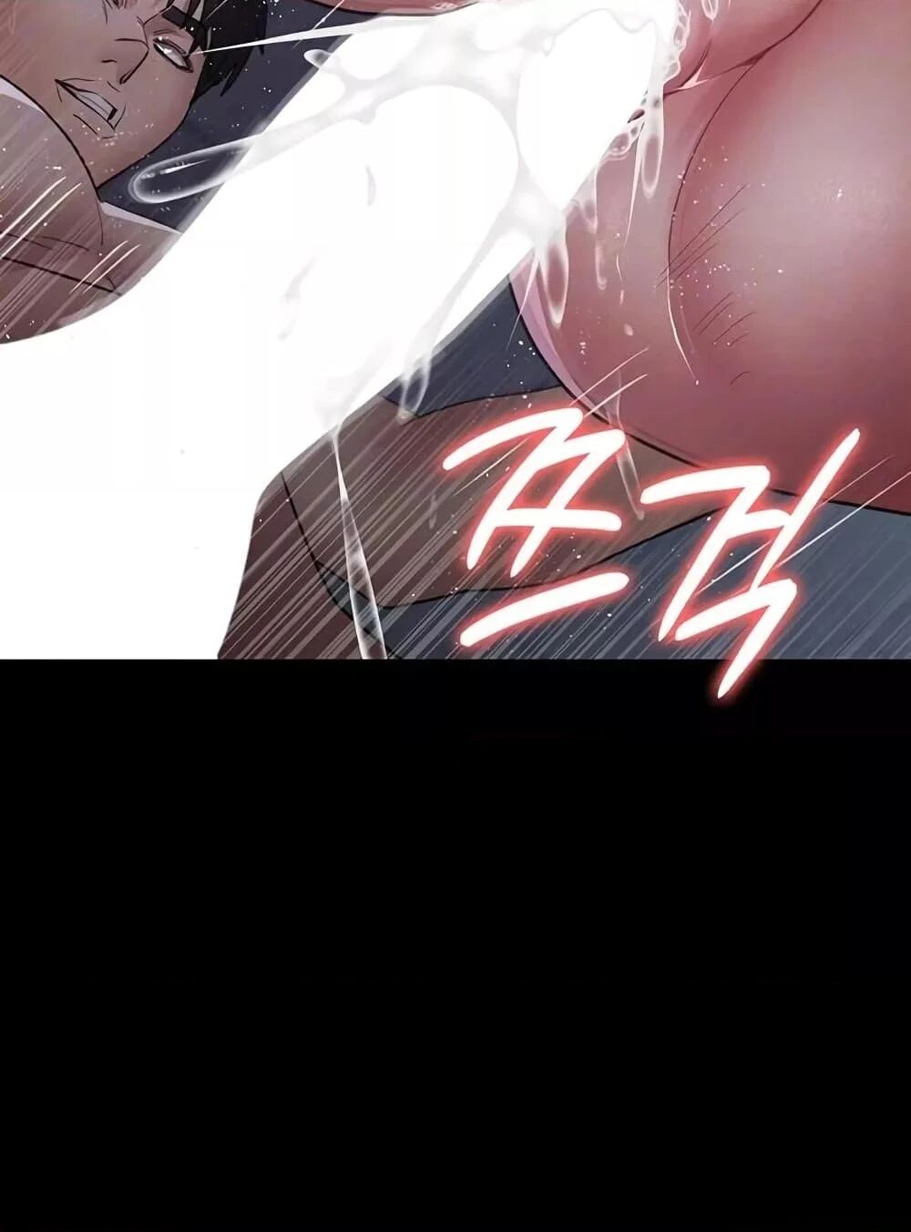 Night Hospital ตอนที่ 98 — page 23 of 171