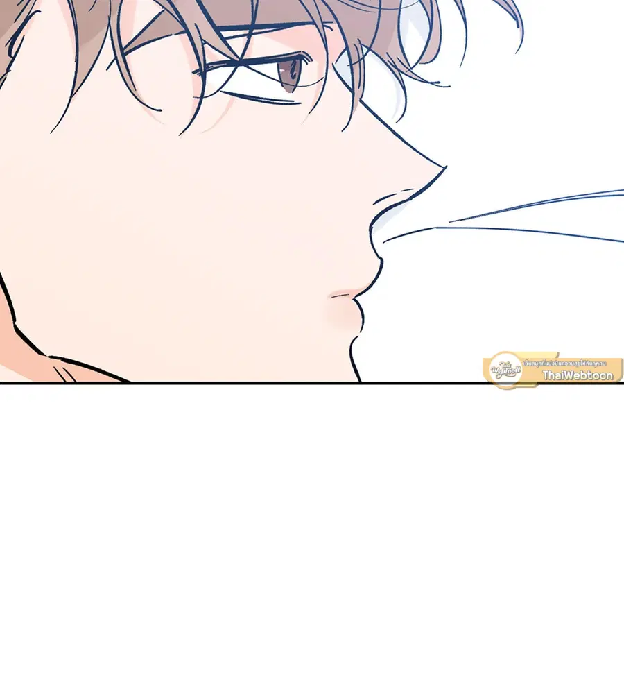 Lucky Paradise ตอนที่ 49 — page 56 of 68