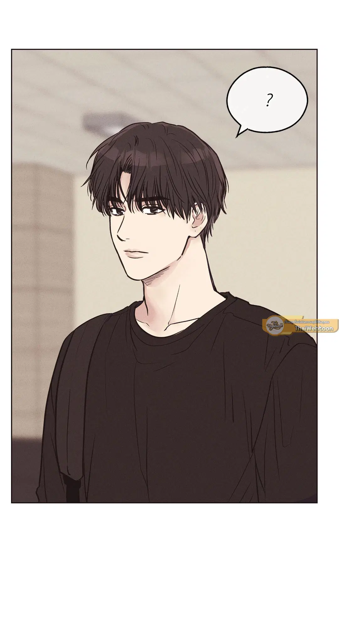 PAYBACK ตอนที่ 20 — page 52 of 73