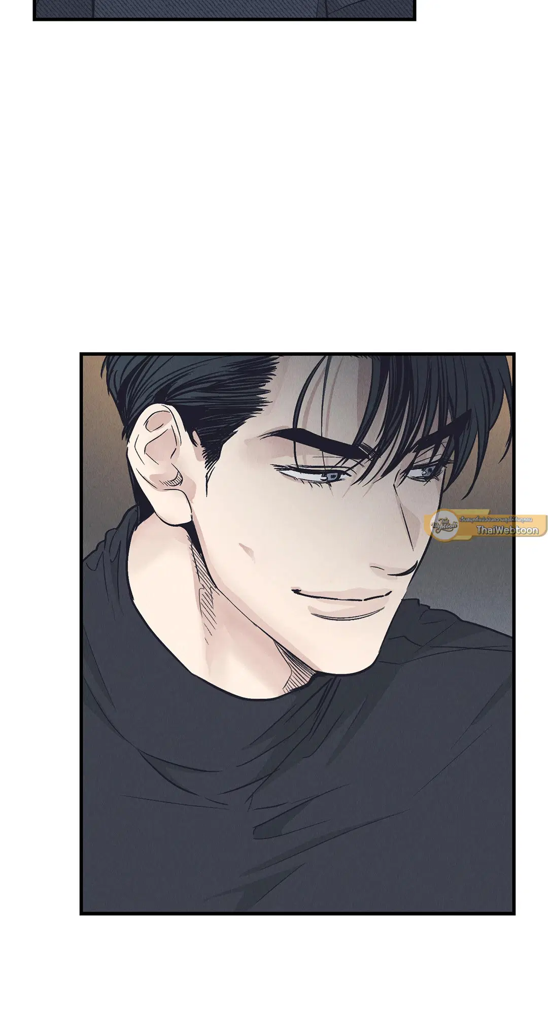 PAYBACK ตอนที่ 95.01 — page 72 of 92