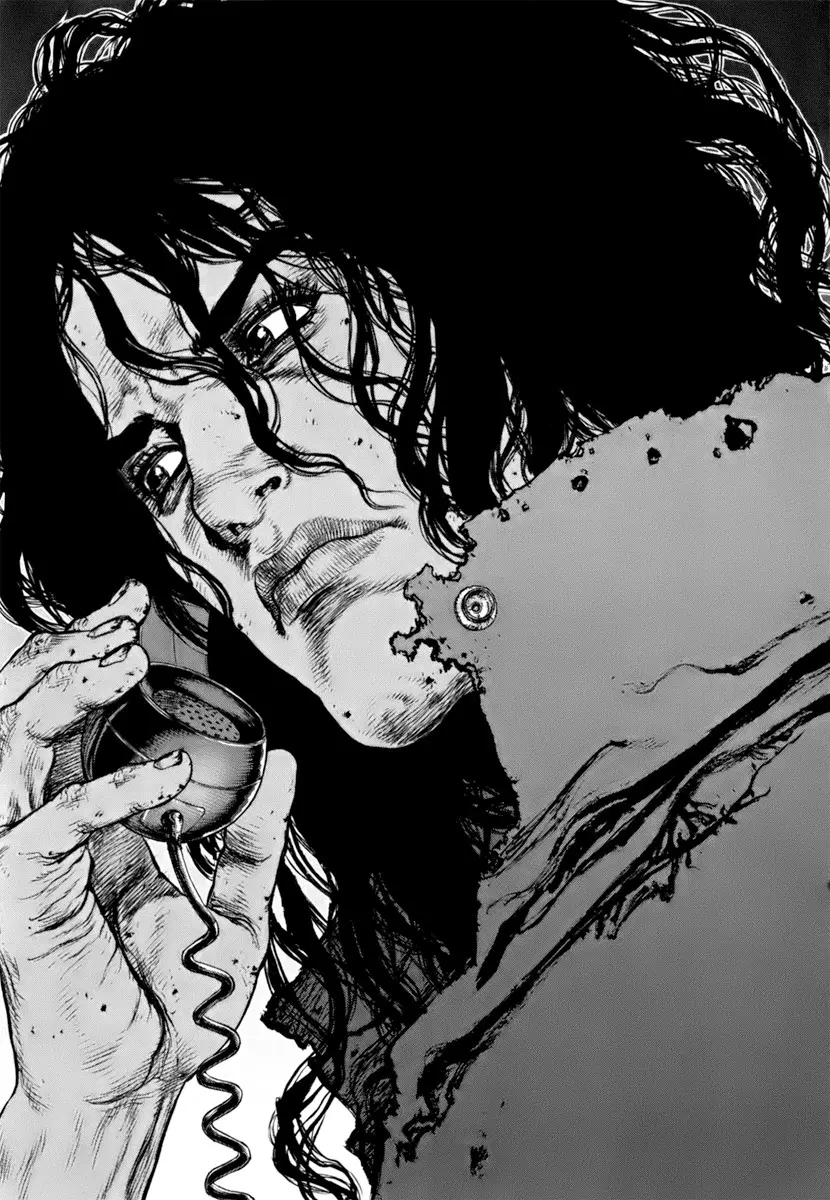 Sun-ken Rock ตอนที่ 89 — page 17 of 23