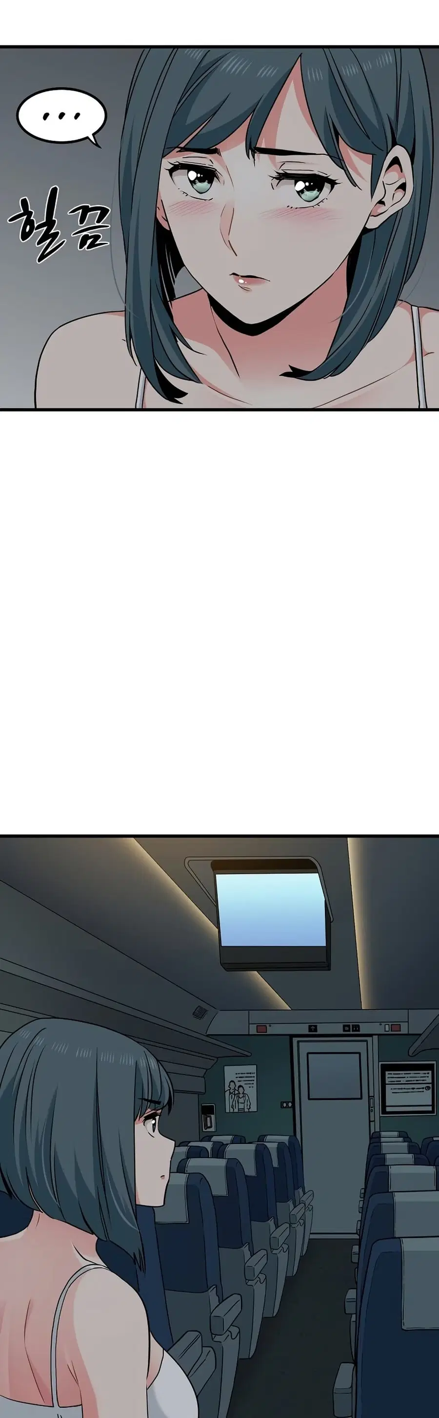 The Turning Point ตอนที่ 40 — page 31 of 50